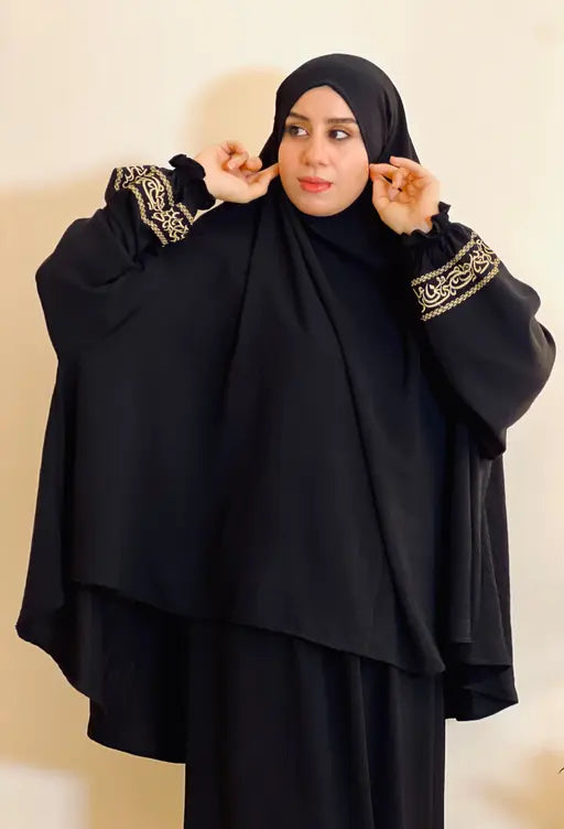 خمار وفالدة بأستيك للوضوء — طقم صلاة أنيق (S-3XL)