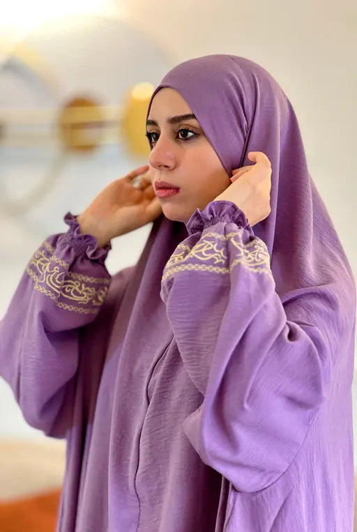 خمار وفالدة بأستيك للوضوء — طقم صلاة أنيق (S-3XL)