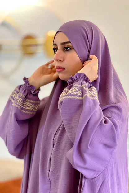خمار وفالدة بأستيك للوضوء — طقم صلاة أنيق (S-3XL)