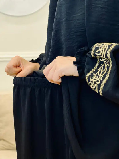 خمار وفالدة بأستيك للوضوء — طقم صلاة أنيق (S-3XL)