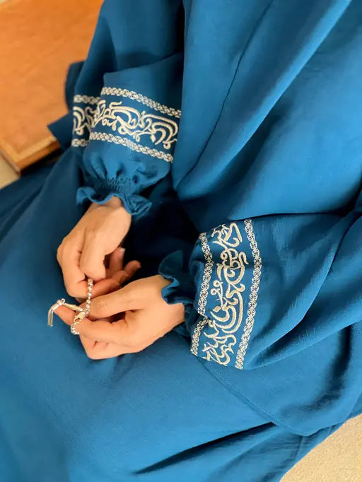 خمار وفالدة بأستيك للوضوء — طقم صلاة أنيق (S-3XL)