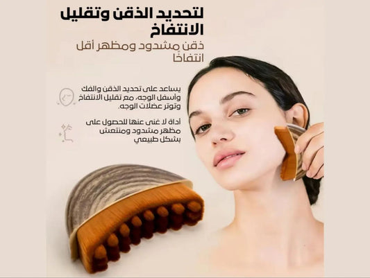 فرشاة تدليك الوجه لتصريف اللمف – تصميم مريح لتخفيف التعب وتحفيز البشرة