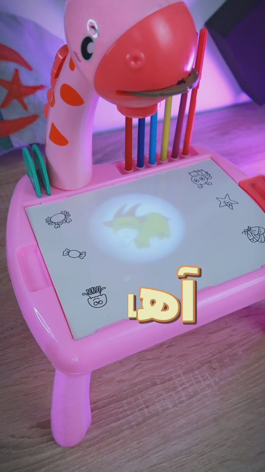 طاولة رسم ضوئية للأطفال – جهاز عرض صغير LED للتعليم والتسلية